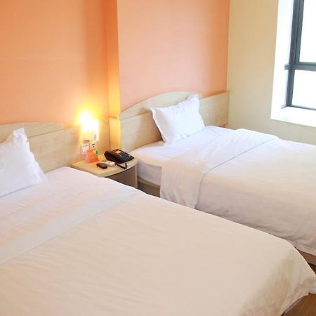 7Days Inn Haikou Hong Kong City Zewnętrze zdjęcie