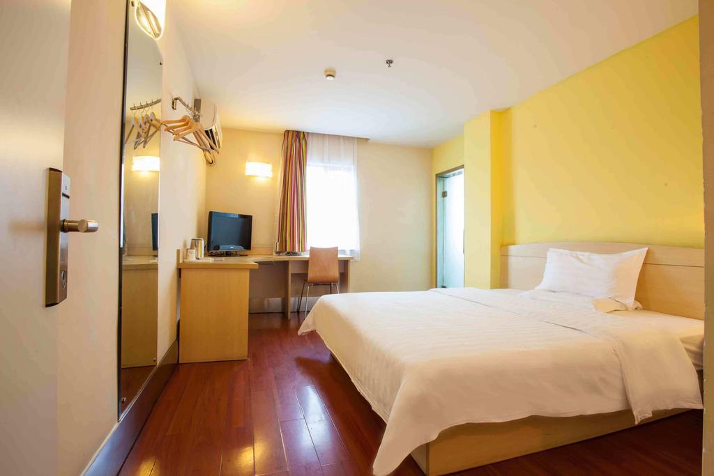 7Days Inn Haikou Hong Kong City Pokój zdjęcie