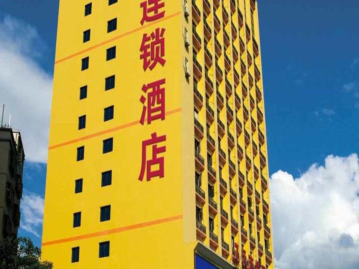 7Days Inn Haikou Hong Kong City Zewnętrze zdjęcie